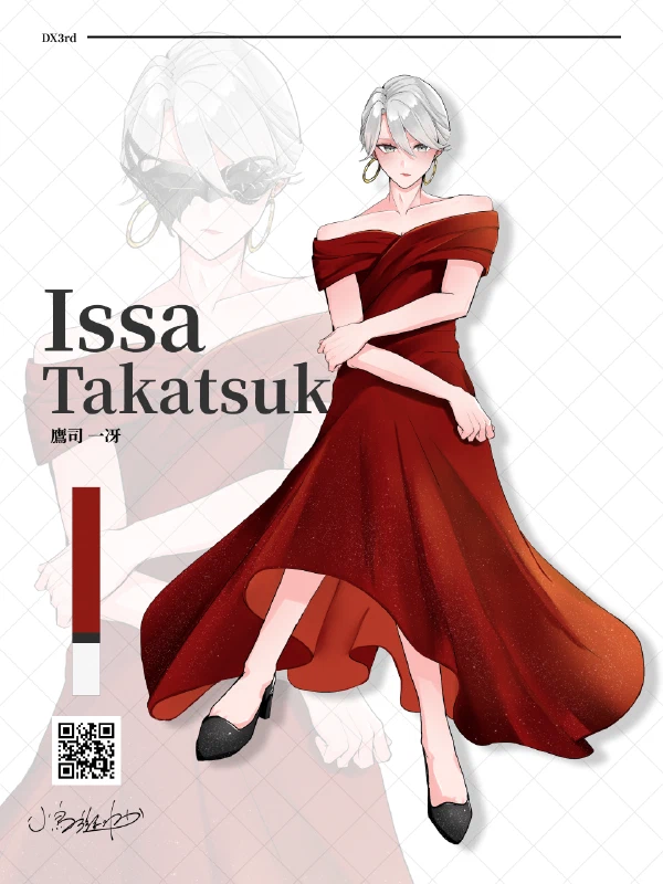 /img/character/06.png
