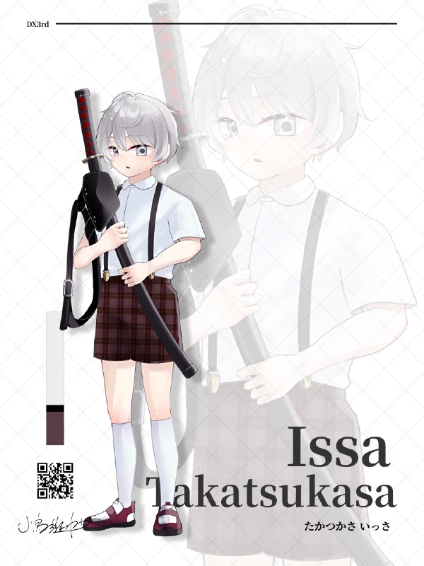 /img/character/07.png