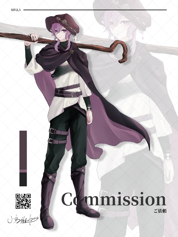 /img/commission/character/01.png