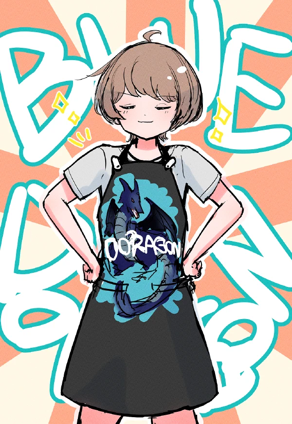 伊月コウ　落書き